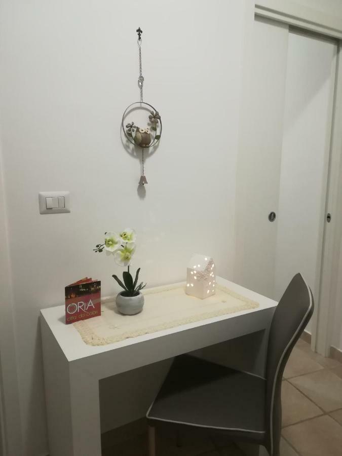 Elisea House Apartment ออเรีย ภายนอก รูปภาพ
